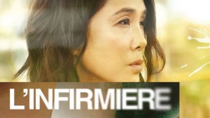 L'Infirmière, nouveau film de Koji Fukada, au cinéma en mars 2020